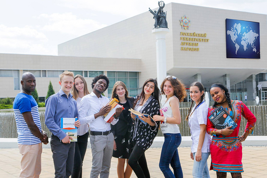 Fark Yaratan Üniversitelerden Biri Daha "Halkların Dostluğu Rusya Üniversitesi" 2