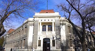 Bilgisayar Biliminde Yükselişe Geçmiş En İyi 5 Çin Üniversitesi! 6